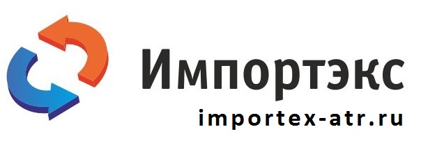 Доставка груза из Китая