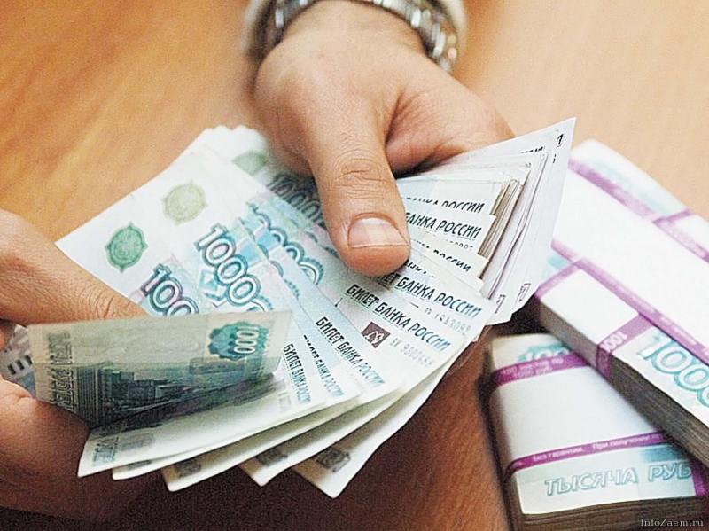 Медработница из Курской области перевела мошенникам миллион