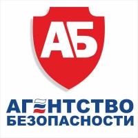 Агенство безопасности Оплот