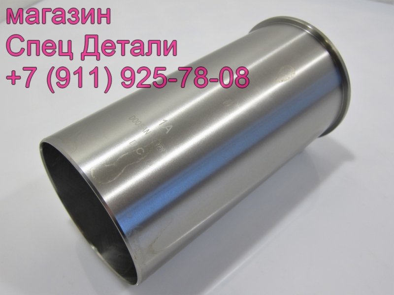   DL06 65012010076 Doosan