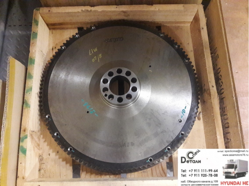 Маховик Tata Daewoo DV15T Doosan Daewoo Novus
