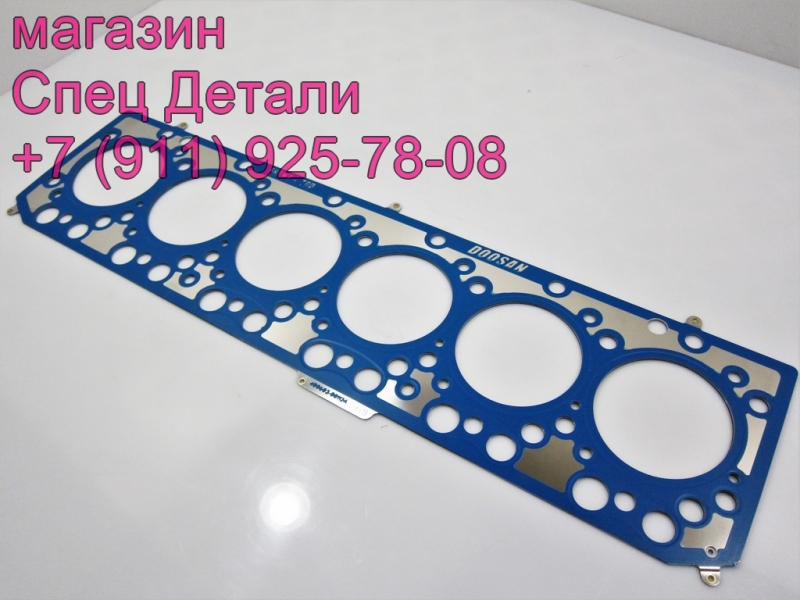Прокладка головки блока ГБЦ DL06 65039010071 Doosan
