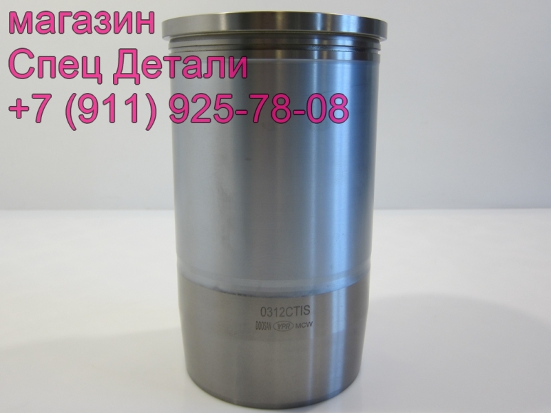 Daewoo Гильза двигателя DV15T P222LE 65012010312 Doosan Daewoo Novus