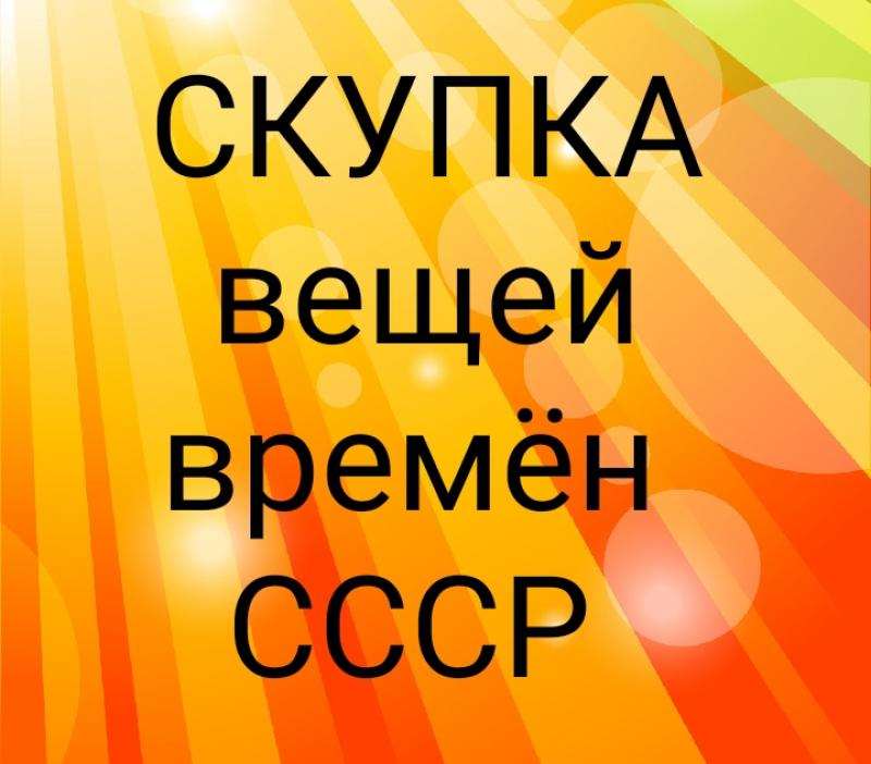   e CP. .