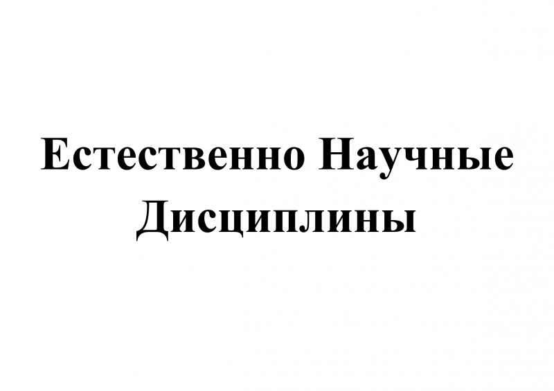   , , , , ,  ..
