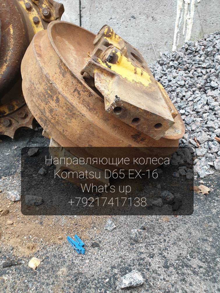  Komatsu D65, D63, D68, D85, 14X-30-12115  
