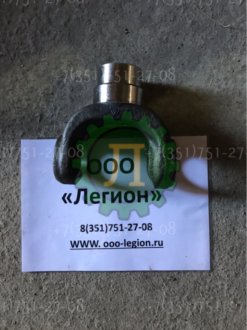 Вилка ДЗ95.0203.903