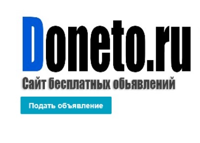   Doneto.ru