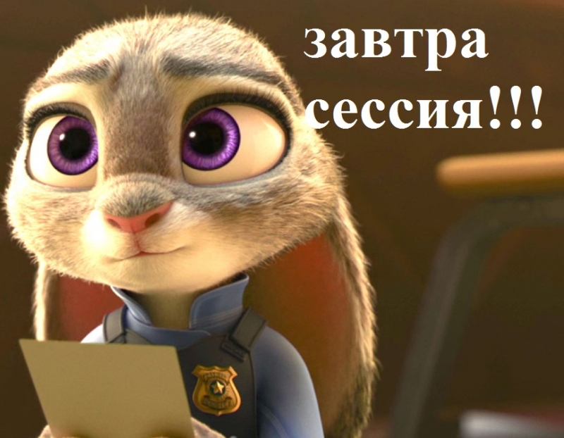 Чертежи на заказ в Краснодаре