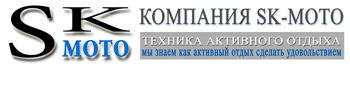 Продам запчасти для квадроциклов Stels Hisun ATV 500700H по лучшим ценам