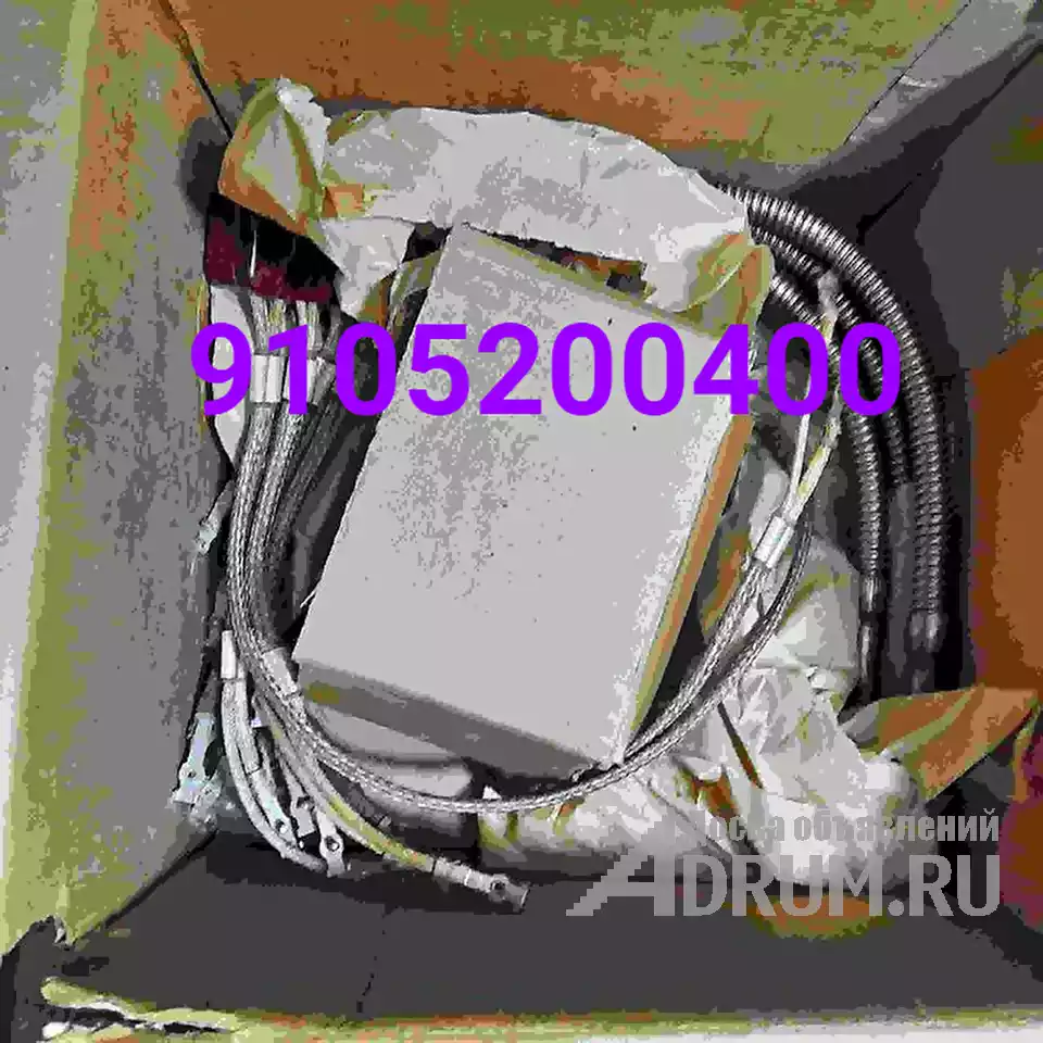   -9, 2-47, -164-4
