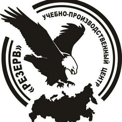 Обучение рабочим профессиямУдостоверенияКорочкиТракторные права
