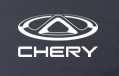 Официальный дилер Chery