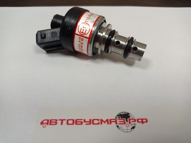 Форсункадозатор газа MB 906lag