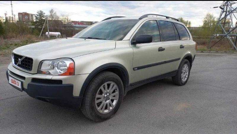 Продам автомобиль VOLVO XC90 2006 г.в.