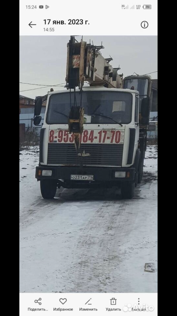 Услуги Автокрана 25 тонн
