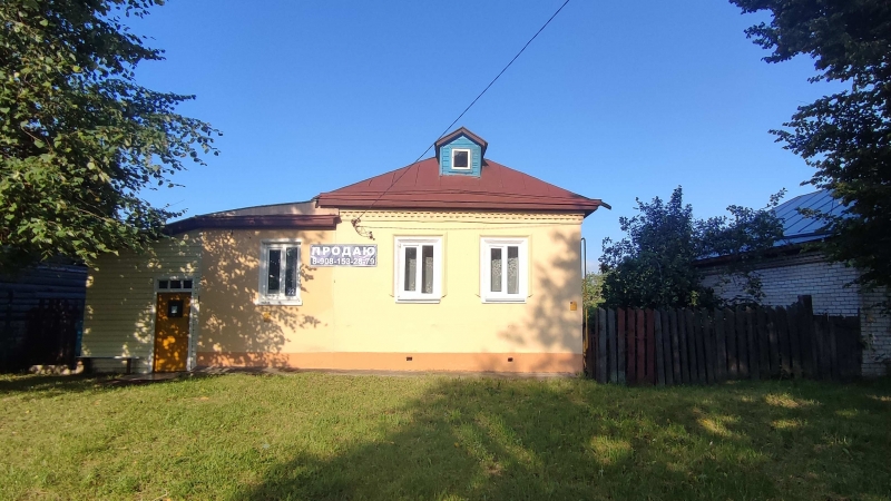 Продаю свой дом.