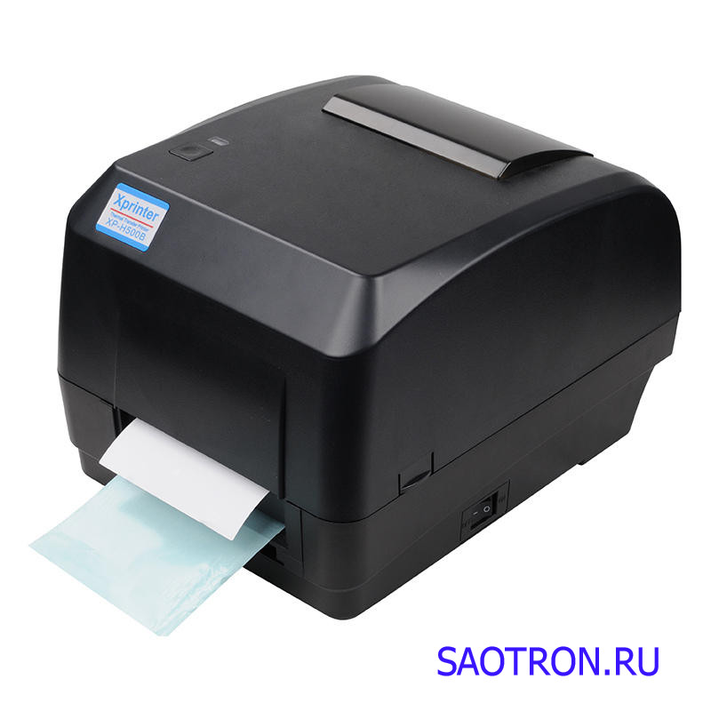      Xprinter XP-H500B