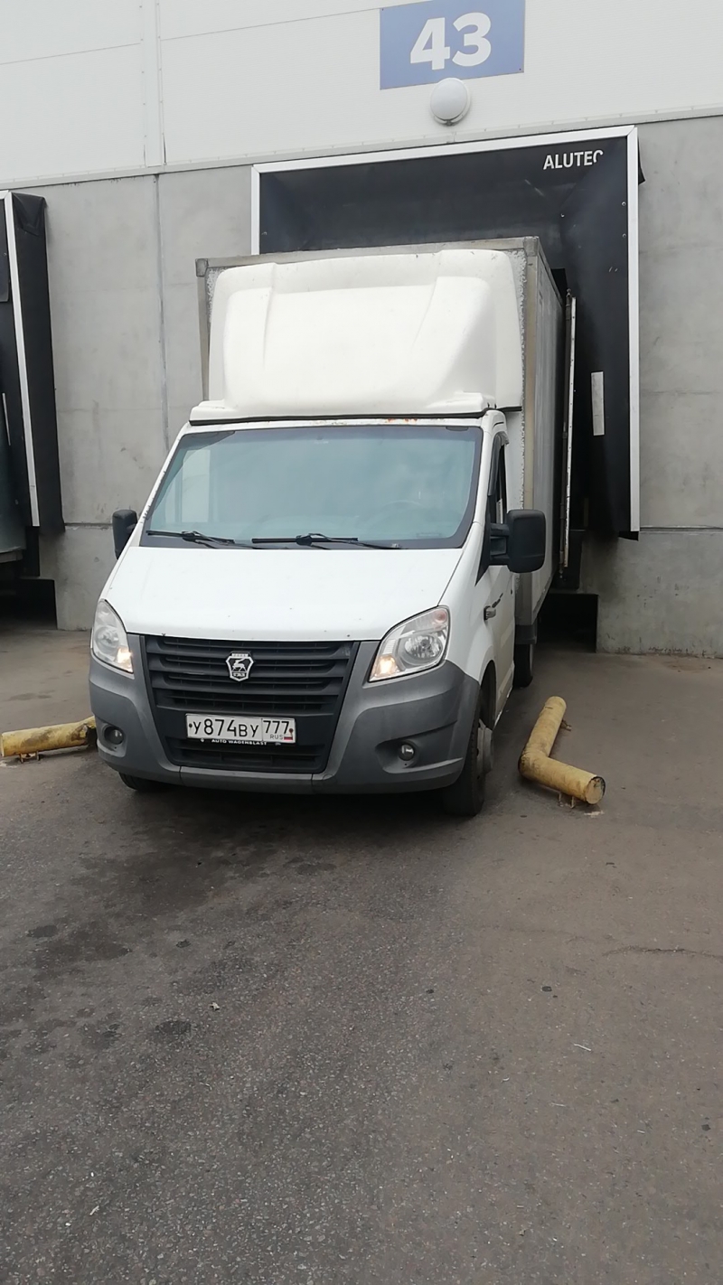 Грузовые перевозки грузоперевозки