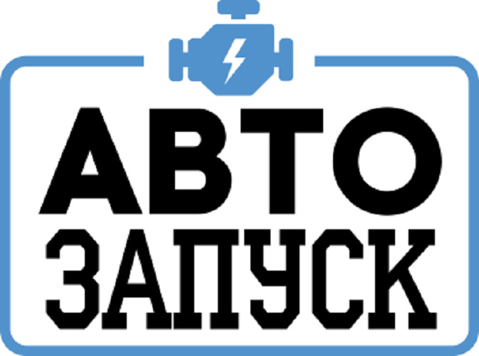 Запчасти для европейских грузовиков