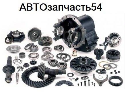 Ремкомплект редуктора Mitsubishi FUSO MC870618
