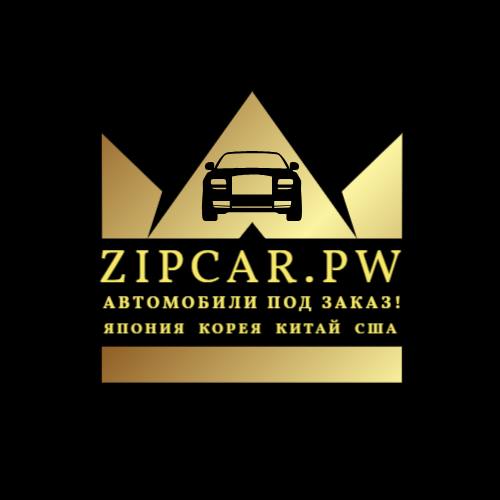 Доставка автомобилей из Кореи цена