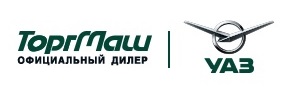 Автомобили УАЗ