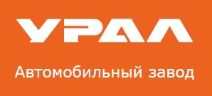 Автозапчасти УРАЛ