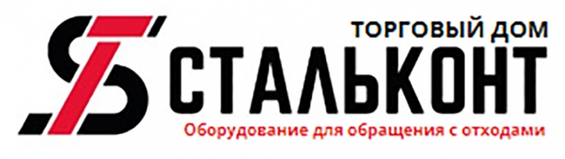 контейнер для металлолома