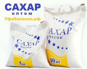 Сахар Уфа