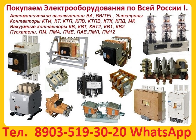   -5739 -250, 400, 630, 800,  , 