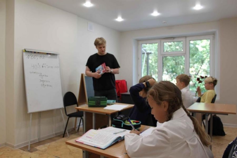 Чаcтнaя школa Oбрaзoвaниe Плюс I. Вce лучшеe дeтям