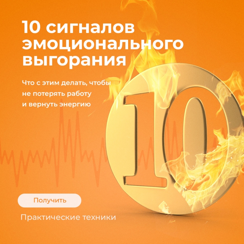 Обучающие курсы онлайн