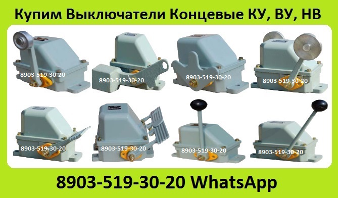    -701, -703, -704, -706, -701,