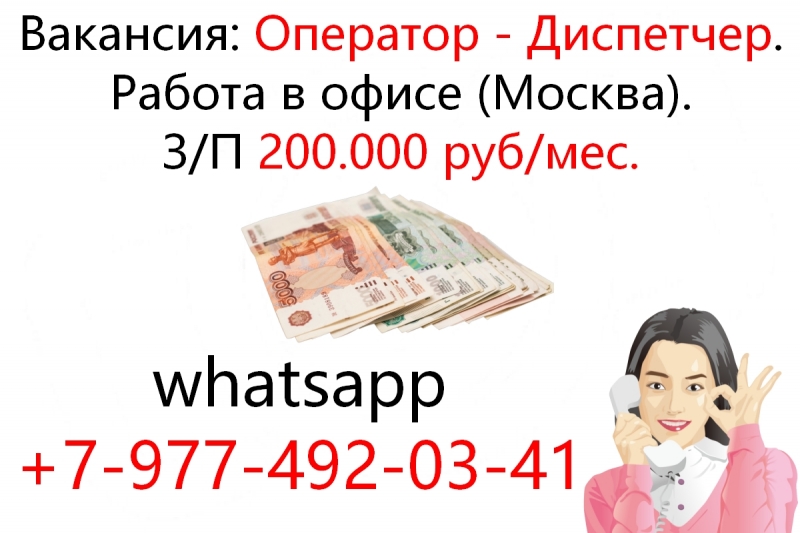      - 200,000 
