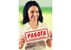 Менеджер по рекламе (без опыта) 23000 руб