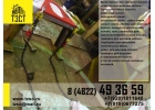 Захват для монтажа колонн