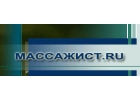 Каталог массажистов медиков. Анкеты, резюме, вакансии, работа массажистам