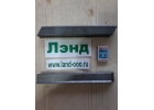 вставка угольная тип А для электровоза 810.193.765