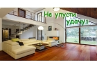 Услуги Честного Риэлтора