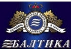 Продаем пивную дробину влажную от производителя.