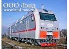 опора для электровоза 810.043.113