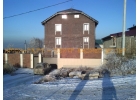 Продаю шикарный коттедж в центре г. Иркутска 400 кв. м. До Байкала 30 минут.