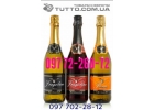Продам вино Merlot, Castelli Romani, Nero dAvola, Frizzantino 1.5L