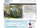 Купля-продажа объектов недвижимости в Екатеринбурге и Свердловской области