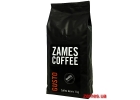 Кофе в зернах ZAMES COFFEE качество прежде всего