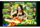 ЛУЧШИЕ ИГРЫ С ВЫВОДОМ ДЕНЕГ