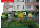 Сдаю в аренду помещение 202 м178 Нижний Новгород на ул. Родионова
