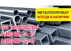 ЭП33 10Х11Н23Т3МР