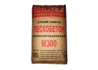 Пескобетон М300 крупнофракционный